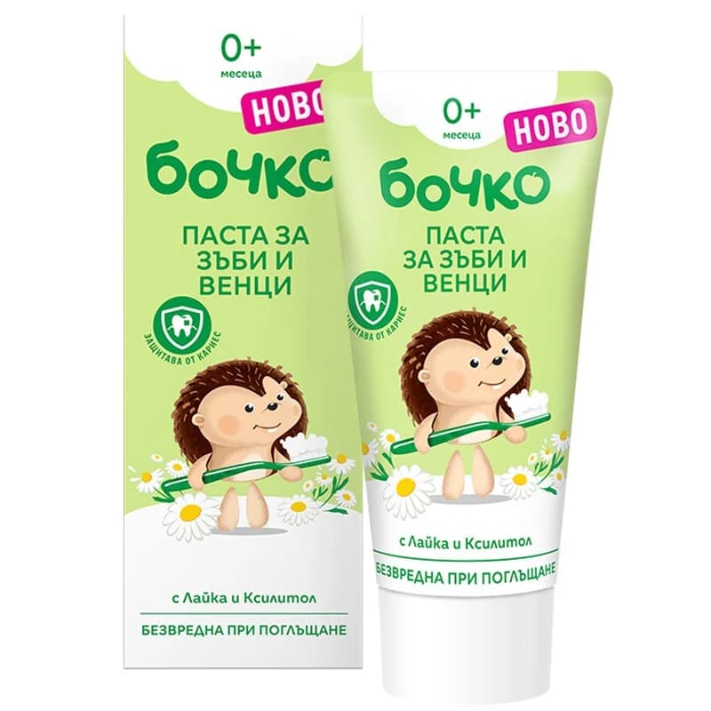 bochko Бочко Паста за Зъби за Зъби и Венци с Лайка и Ксилитол 0м+ 50 мл, cheap.bg