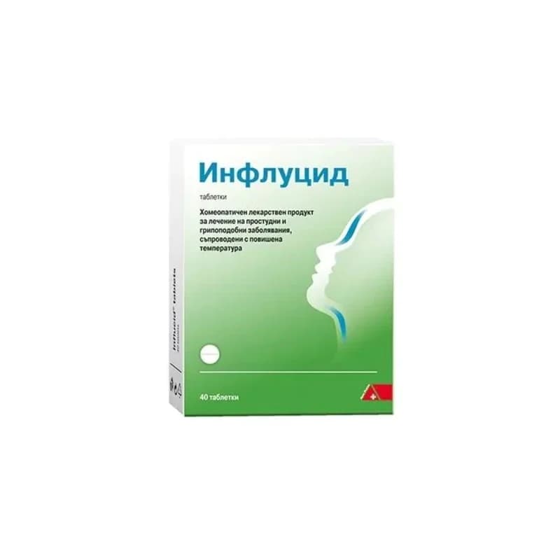influtsid ИНФЛУЦИД Таблетки При Настинка И Грип Х40 Dhu 1 бр, cheap.bg