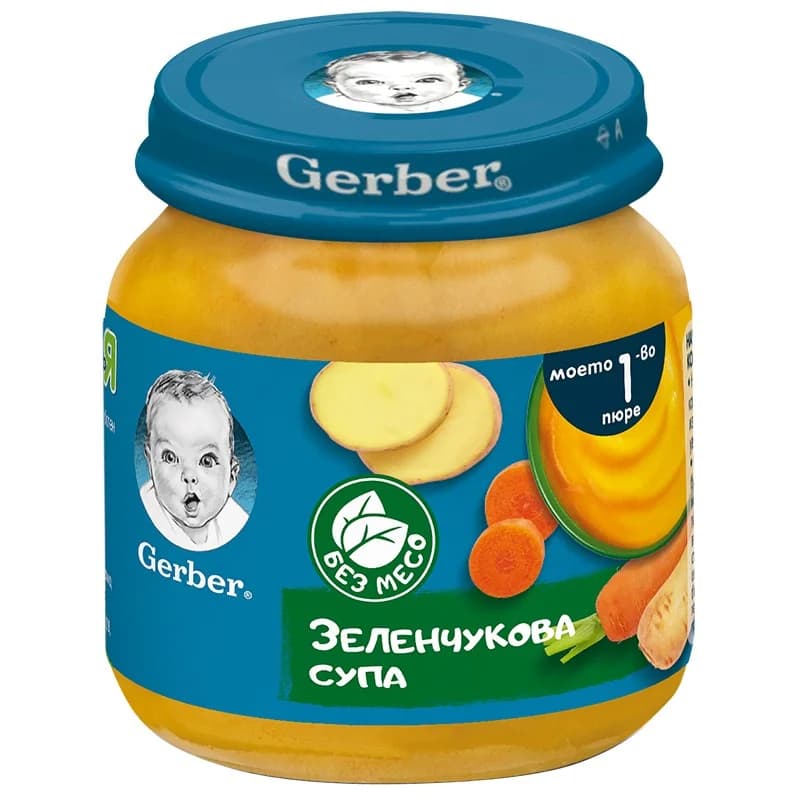 gerber Гербер Пюре Зеленчукова Супа Моето 1-во Пюре 125 г, cheap.bg