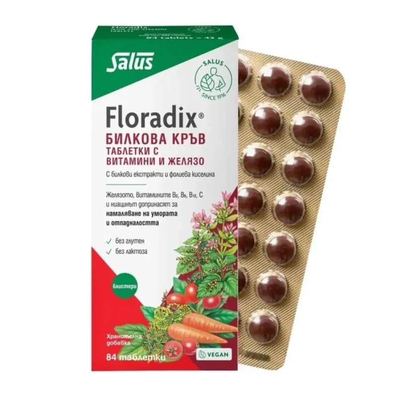 FLORADIX Билкова Кръв С Желязо Таблетки При Дефицит На Желязо Х84 1 бр, eBag