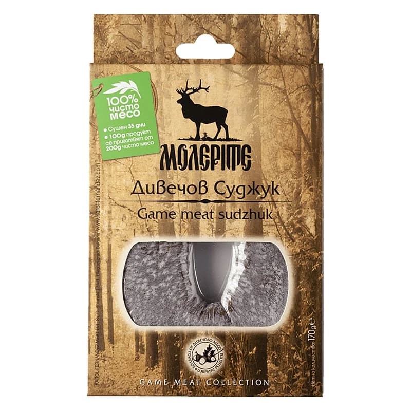 molerite Молерите Суджук Дивечов 170 г, cheap.bg