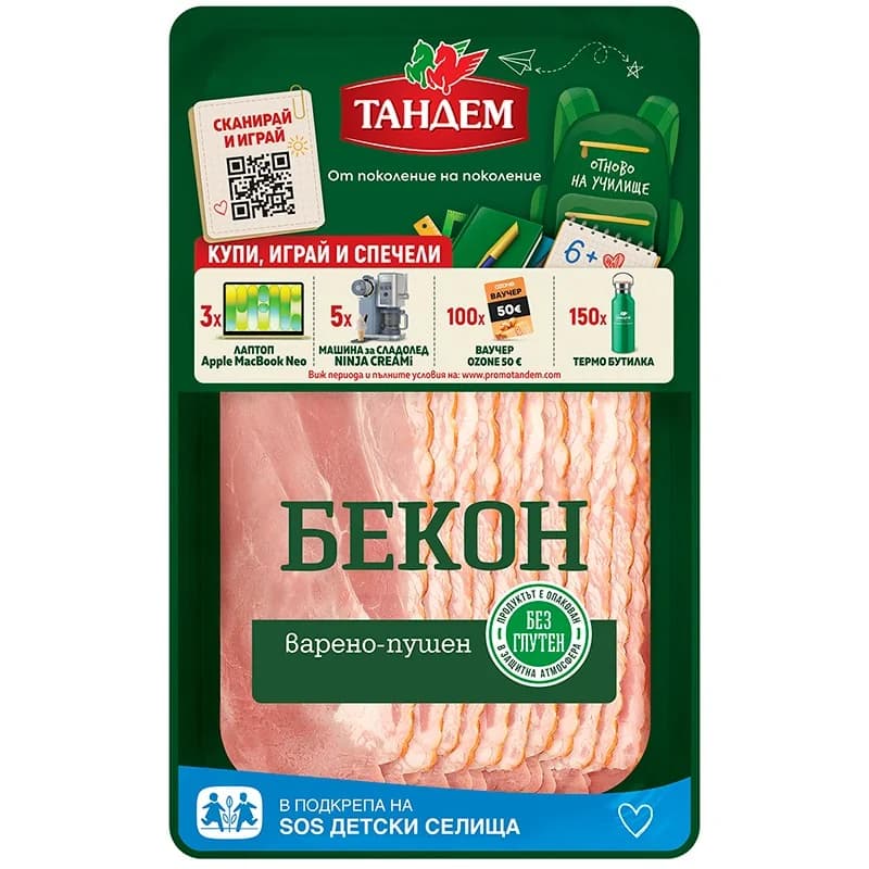 tandem Тандем Бекон Слайс 160 г, cheap.bg