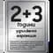 samsung SAMSUNG Фурна NV68A1140BS/OL, cheap.bg