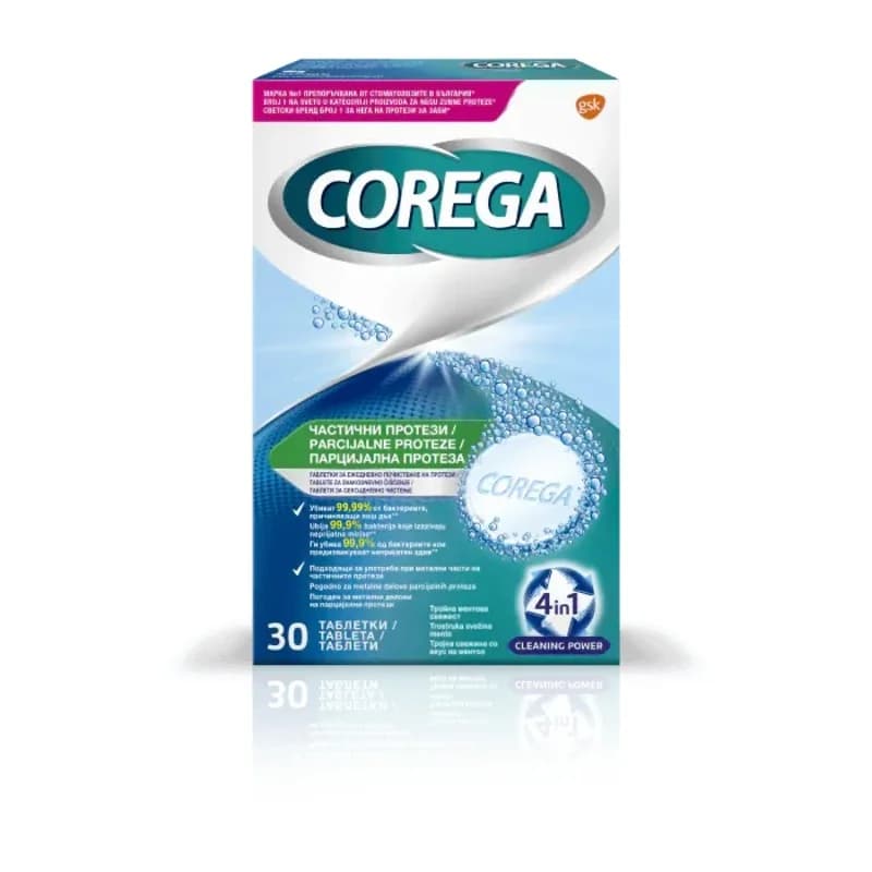 COREGA Корега Таблетких 30 Parts 1 бр, eBag