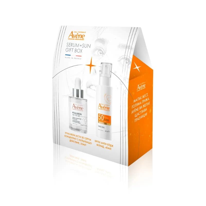 avene AVENE Комплект Hab3 Серум Концентрат 30мл + Антиейдж Флуид Spf50 40мл 1 бр, cheap.bg