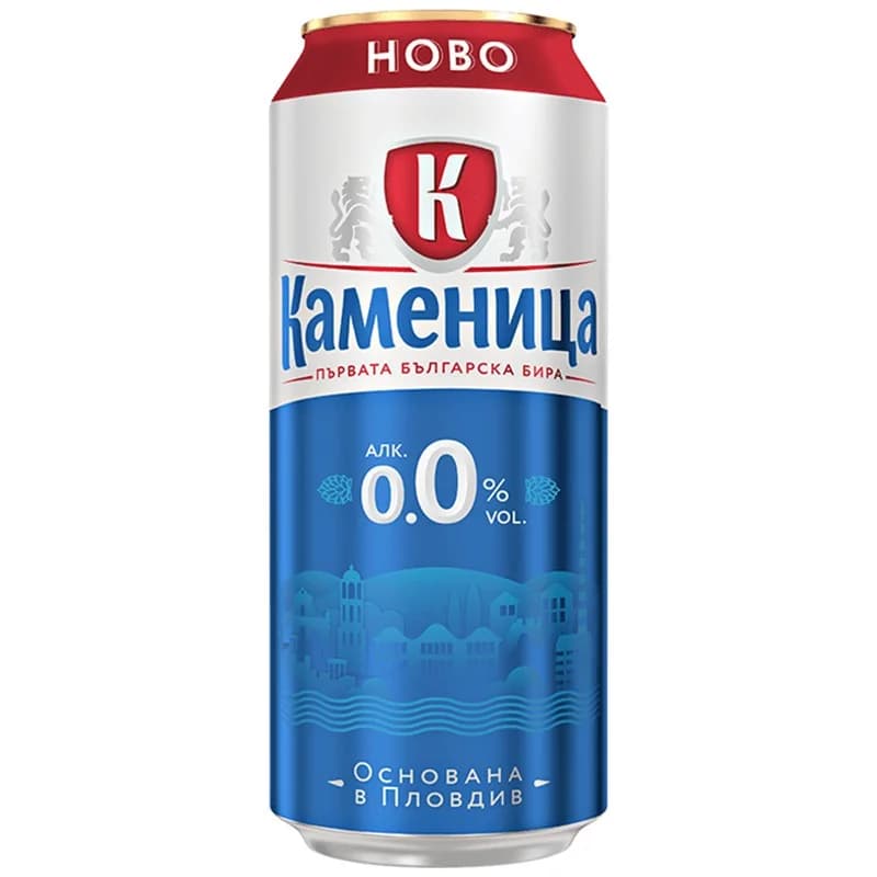 kamenitza Каменица Бира Светло 0.0% Безалкохолна Кен 500 мл, cheap.bg