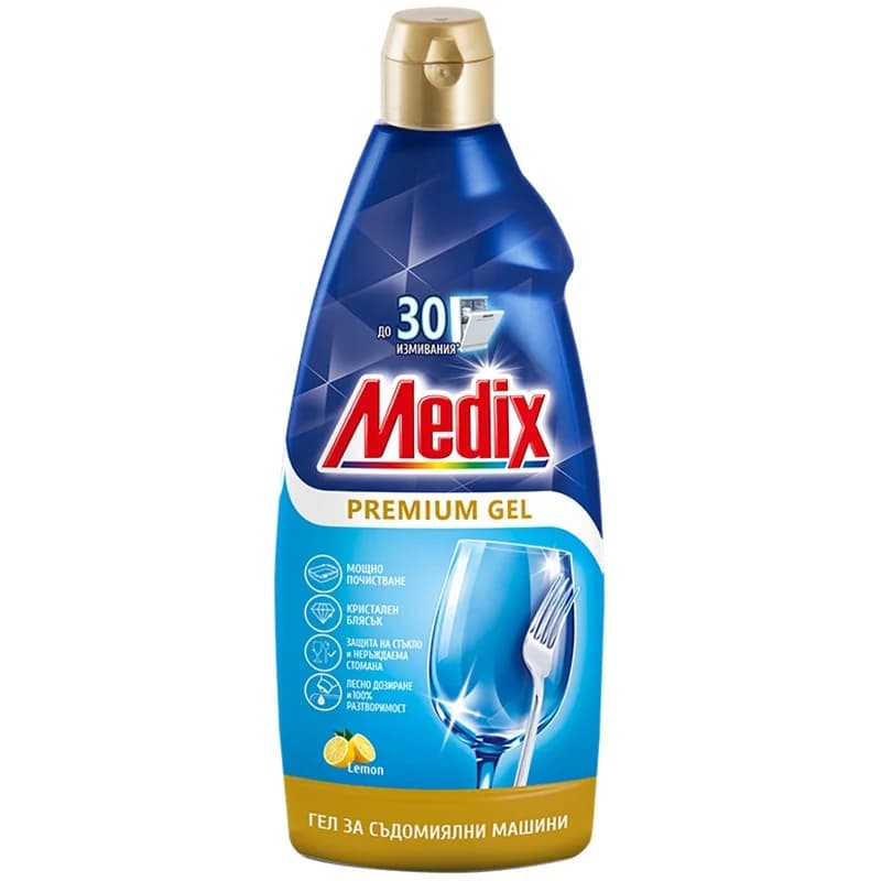 mediks Медикс Гел за Съдомиялна Машина Medix Premium Gel 600 мл 30 доза, cheap.bg