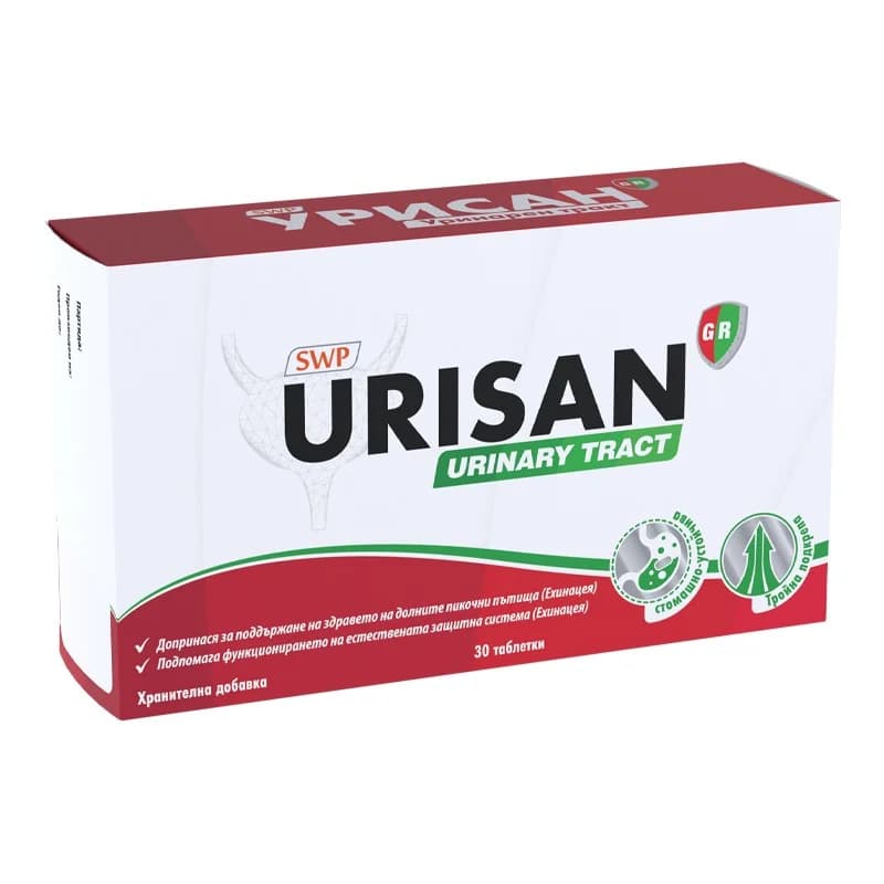 sun wave pharma SUN WAVE PHARMA Урисан Уринарен Тракт Х 30 Таблетки 1 бр, cheap.bg
