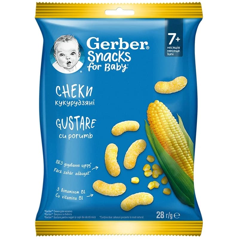 gerber Гербер Царевичен Снакс 7м+ 28 г, cheap.bg