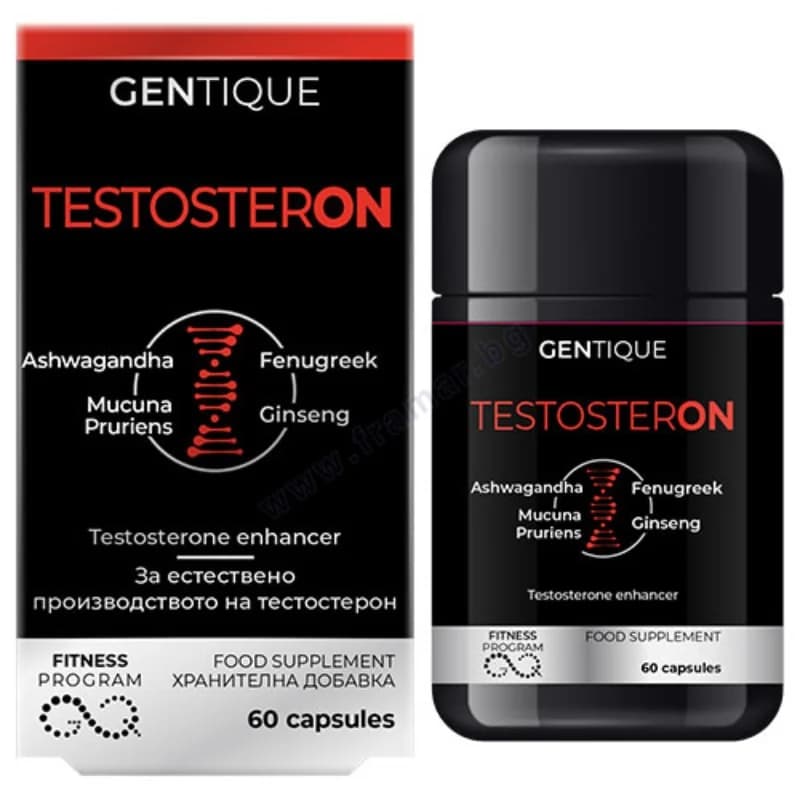 GENTIQUE Фитнес Тестостерон- За Естествено Производство На Тестостерон 60 Капсули 1 бр, eBag