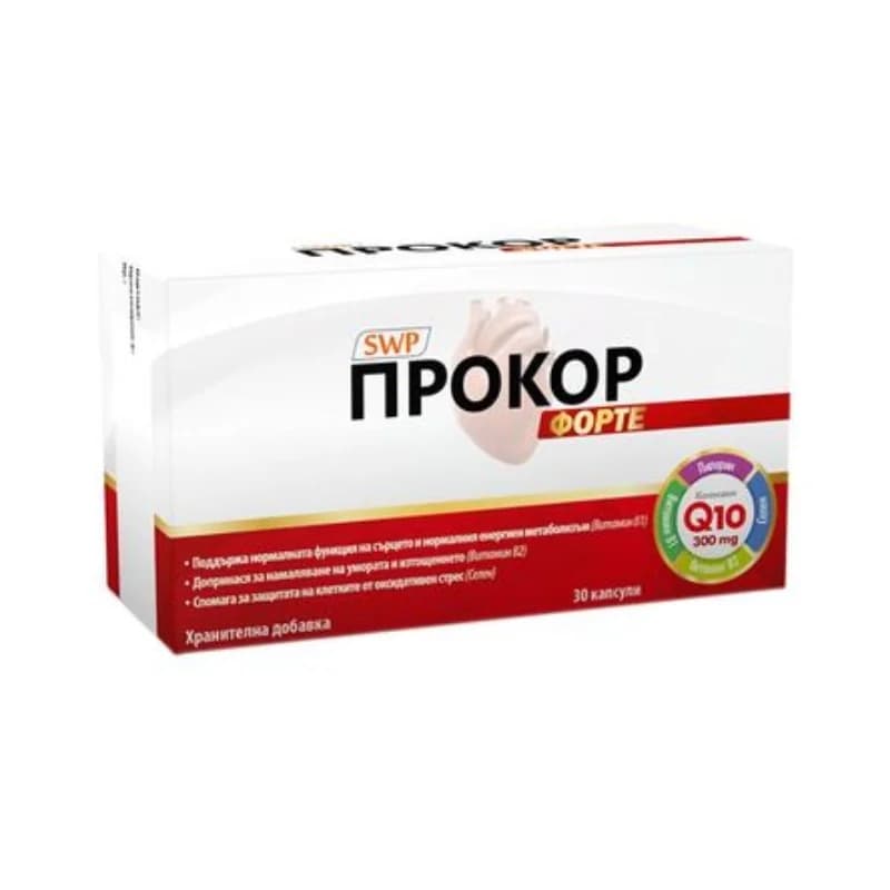procor PROCOR Прокор Форте Q10 300мг 30капс 1 бр, cheap.bg