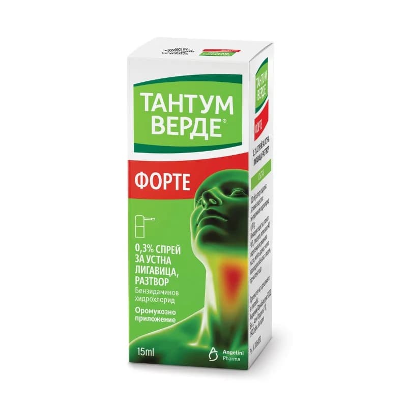 ТАНТУМ ВЕРДЕ Форте Спрей 0,3% При Простуда И Грип 15мл 1 бр, eBag