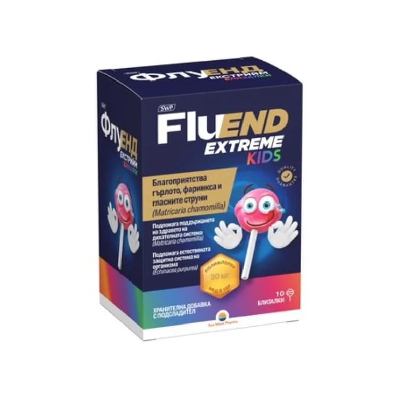 sun wave pharma SUN WAVE PHARMA Fluend Extreme Kids Близалки За Гърло И Гласни Струни 10 Броя 1 бр, cheap.bg