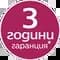 philips PHILIPS Фотоепилатор SC1998/00, Техномаркет