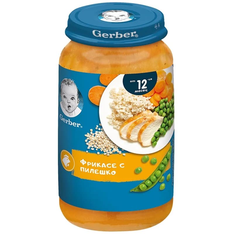 gerber Гербер Пюре Nestle Пилешко Фрикасе 12м+ 250 г, cheap.bg