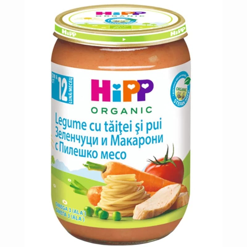 hip Хип Био Пюре Hipp Пилешко със Зеленчуци и Макарони 8м+ 220 г, cheap.bg
