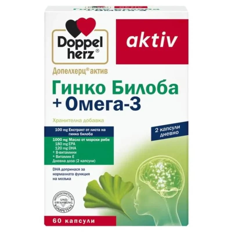 doppelherz DOPPELHERZ Гинко Билоба + Омега 3 Капсули Х 60 1 бр, cheap.bg