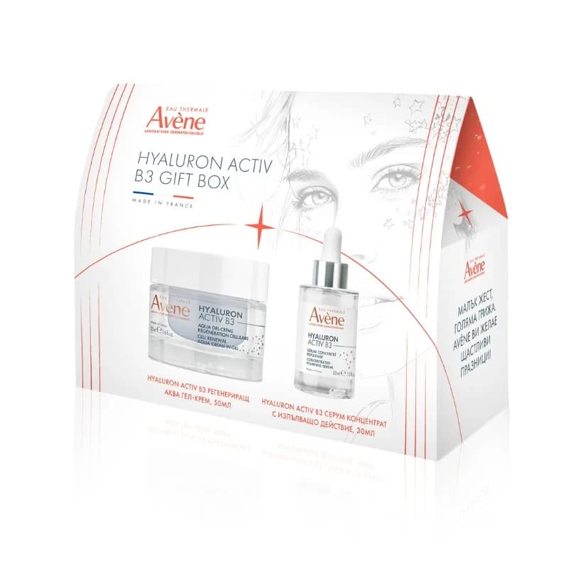 avene AVENE Комплект Hab3 Регенериращ Аква Гел-крем 50мл + Серум-концентрат 30мл + Анти Ейдж Флуид Spf50 1 бр, cheap.bg