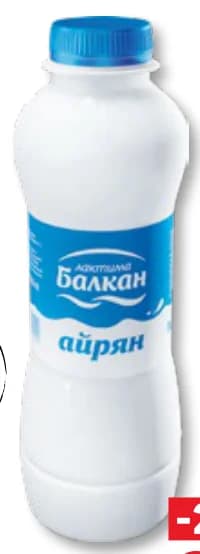 ЛАКТИМА БАЛКАН Айрян, Lidl