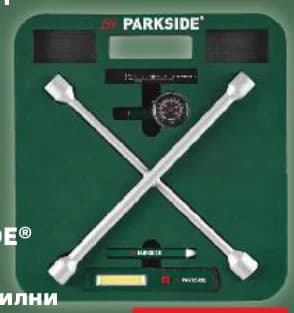 parkside PARKSIDE Ключ за автомобилни колела с възглавница, cheap.bg