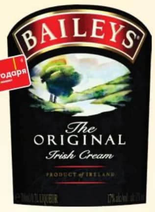 baileys BAILEYS Ликьор 17%, T MARKET