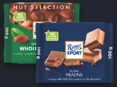 ritter sport Ritter Sport Шоколад различни видове, cheap.bg