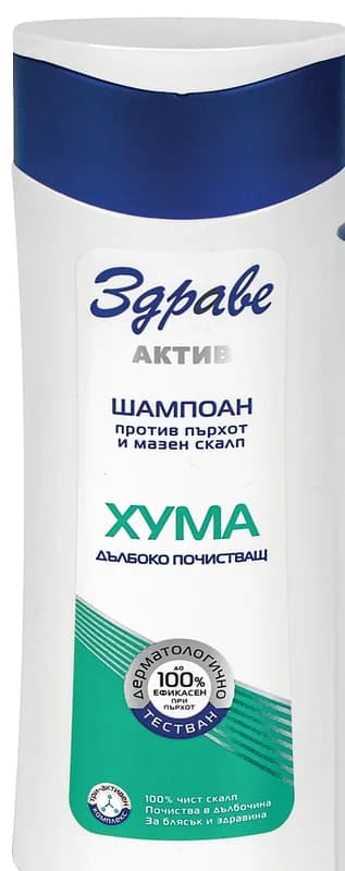 Здраве Актив Шампоан или балсам за коса, различни видове, dm