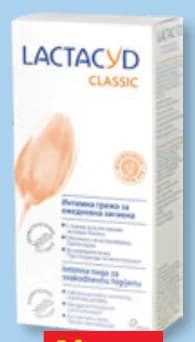 lactacyd LACTACYD Интимен гел Класик, cheap.bg