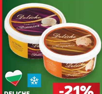 deliche Deliche Сладолед, cheap.bg