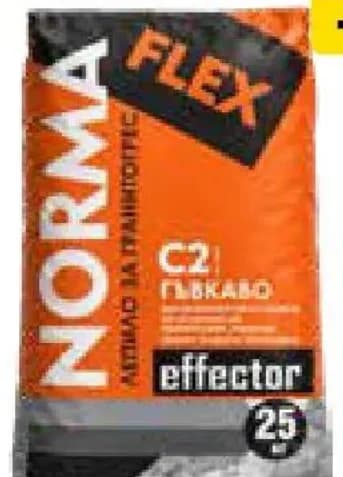 effector effector Флексово лепило NORMAFLEX, Практис