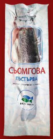 byala reka Бяла река Сьомгова пъстърва изчистена прясна вакуум опаковка, Kaufland