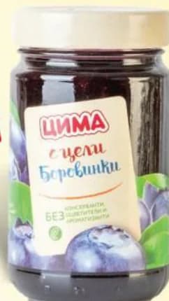 tsima ЦИМА Конфитюр различни видове, T MARKET