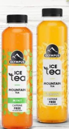 olympus OLYMPUS Чай различни видове, T MARKET