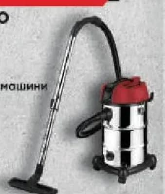 raider Raider Прахосмукачка за сухо и мокро RDP-WC04, GStroy