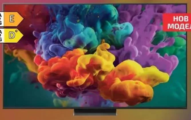 lg LG 4K Mini LED телевизор 75QNED87B3A, Технополис