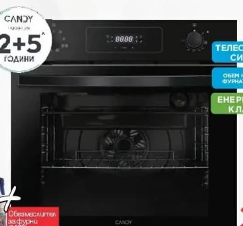 candy Candy Фурна за вграждане FACDIZ 600L, Технополис