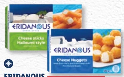 eridanous ERIDANOUS Панирани сиренца, cheap.bg
