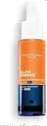yves rocher Yves Rocher GLOW Възстановяващо олио за нощна грижа, Lilly Drogerie