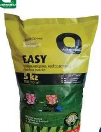 agrofeed easy Agrofeed EASY Тревна смес, Практикер