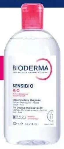 Bioderma SENSIBIO ВОДА мицеларен разтвор, BENU Аптеки