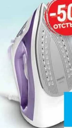 philips PHILIPS Ютия DST1020/30 1800W, cheap.bg