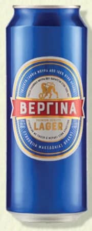 vergina Vergina Гръцка бира Лагер Кен, Дар