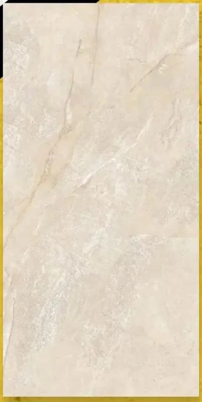 MILESTONE BEIGE, Ангро Трейд