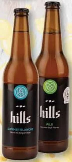 hills Hills Бира Blond Ale Belgian Style; German Style Pilsen; Weiss German Style, cheap.bg