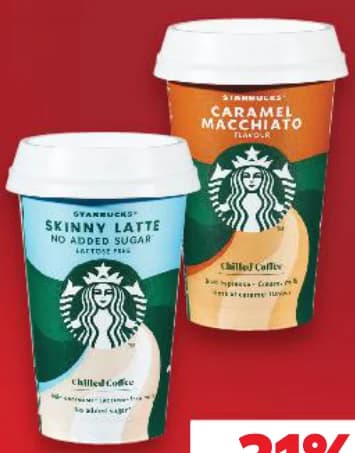 starbucks STARBUCKS Напитка с кафе, cheap.bg