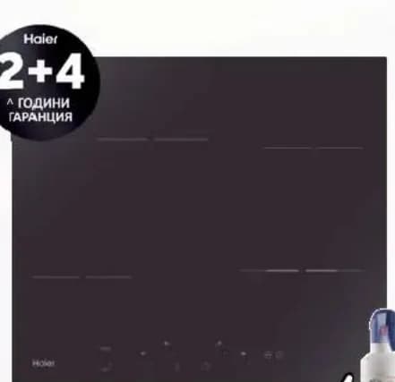 haier Haier Плот за вграждане HAN 64 EXCP, Технополис