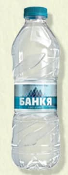 Минерална вода “Банкя” 500 мл
