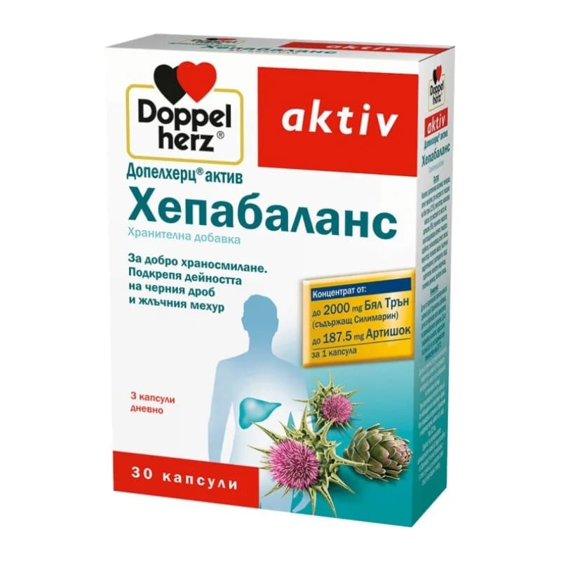 doppelherz DOPPELHERZ Хепабаланс Капсули За Черен Дроб И Жлъчка Х 30 1 бр., cheap.bg