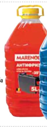 marenol Marenol Антифриз -35° готов за употреба червен, Mr. Bricolage