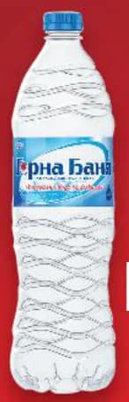 gorna banya ГОРНА БАНЯ Минерална вода, cheap.bg